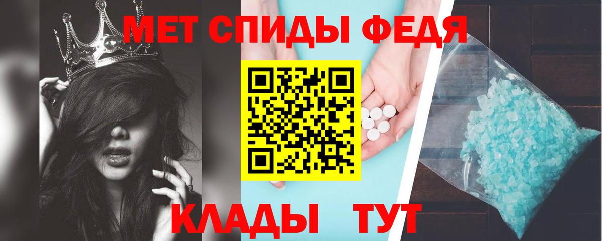 Amphetamine  Amphetamine  Вход с VPN  Amphetamine Розовый  Троицк 