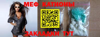 spice Бузулук