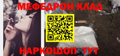 apvp Бугуруслан