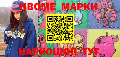 apvp Бугуруслан