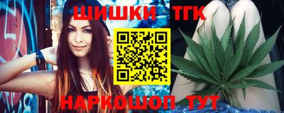 spice Бузулук
