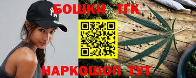 apvp Бугуруслан