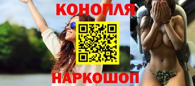 spice Бузулук