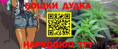 ГАЛЛЮЦИНОГЕННЫЕ ГРИБЫ Волжский
