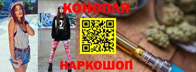 бошки Будённовск