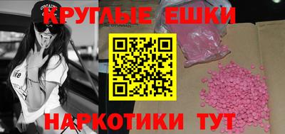 apvp Бугуруслан