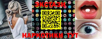 бошки Будённовск