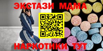 spice Бузулук