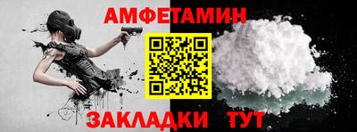 apvp Бугуруслан