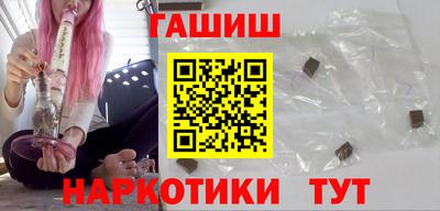 spice Бузулук