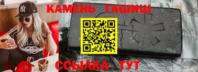 apvp Бугуруслан