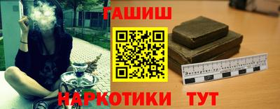 бошки Будённовск