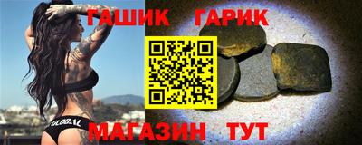 spice Бузулук