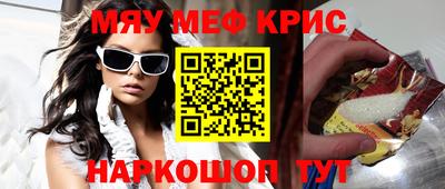 apvp Бугуруслан