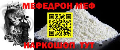 spice Бузулук