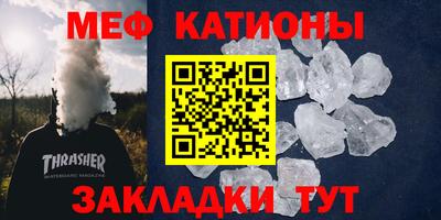 apvp Бугуруслан