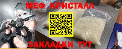 бошки Будённовск